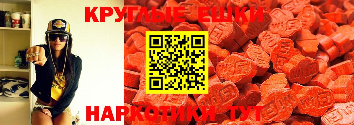 Ecstasy Cube Алатырь