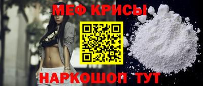 эйфоретик Пыть-Ях