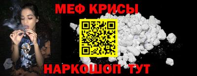 дмт Пушкино