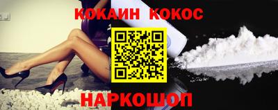 амфетамин Пугачёв
