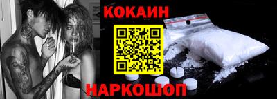 амфетамин Пугачёв