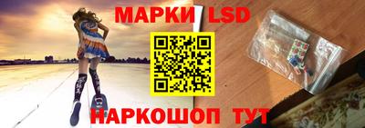 дмт Пушкино