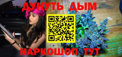 эйфоретик Пыть-Ях