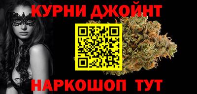 амфетамин Пугачёв