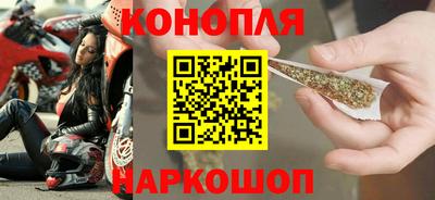 эйфоретик Пыть-Ях