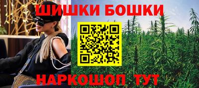 амфетамин Пугачёв
