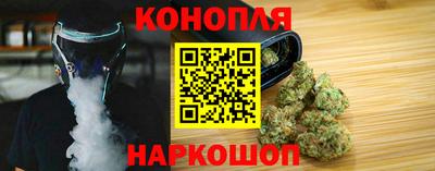 эйфоретик Пыть-Ях