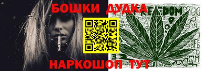 эйфоретик Пыть-Ях