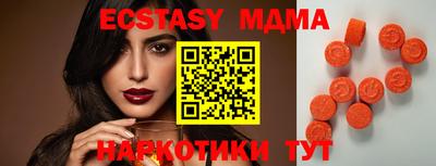 дмт Пушкино