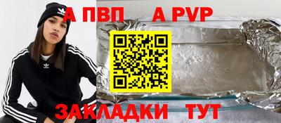 дмт Пушкино