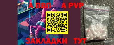 дмт Пушкино