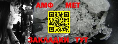 дмт Пушкино