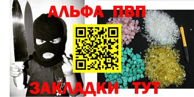 дмт Пушкино