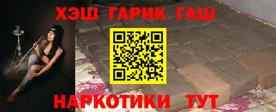 амфетамин Пугачёв