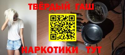 дмт Пушкино