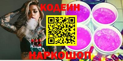 амфетамин Пугачёв