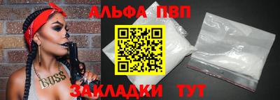 дмт Пушкино