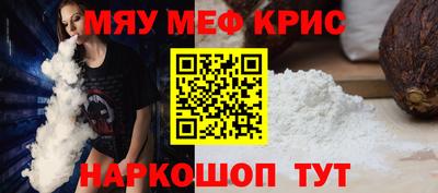 эйфоретик Пыть-Ях