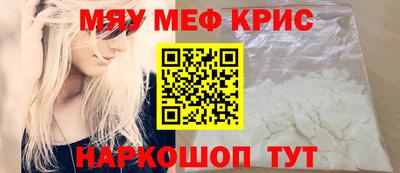 эйфоретик Пыть-Ях