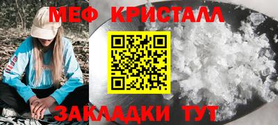 дмт Пушкино